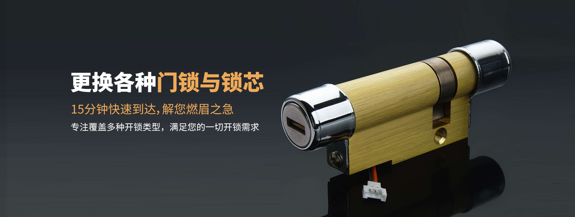文山壮族苗族自治州西畴县banner03