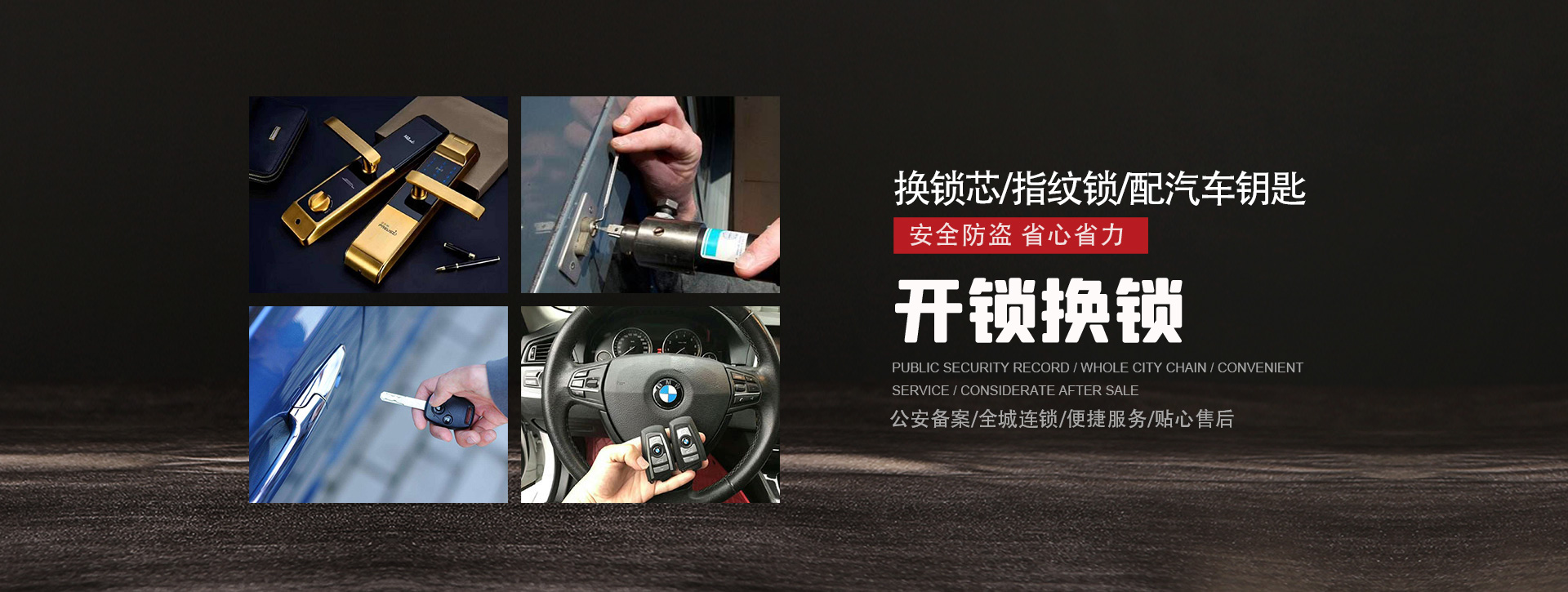 文山壮族苗族自治州西畴县banner01