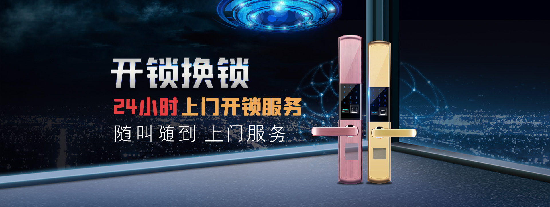 文山壮族苗族自治州西畴县banner02